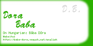 dora baba business card