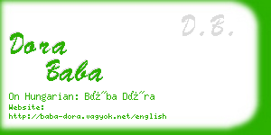 dora baba business card